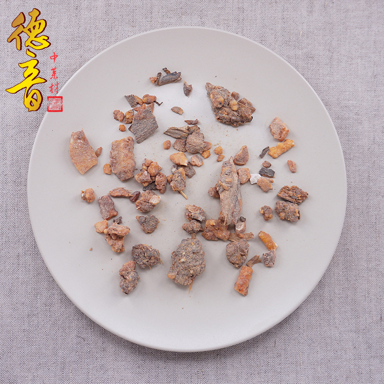 Benzoin Resin An Xi Xiang Dried TCM Herb Traditional Incense and Decoction Use 1g Sample Pack - Image 4