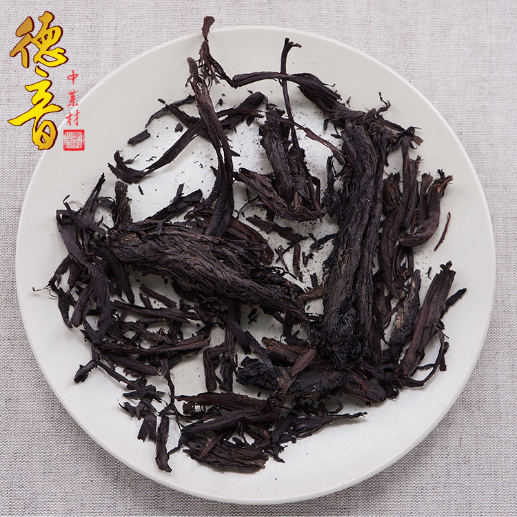 Dried Gromwell Root Zi Cao 500g Loose Inner Mongolia Arnebia Whole Herb for External Use and Herbal Preparations - Image 2