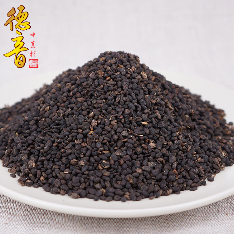 Bu Gu Zhi Psoralea Fruit 500g Dried Bulk Herb Yunnan Psoralea corylifolia for Decoction and Tea - Image 2