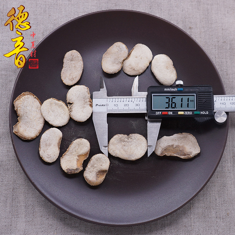 Zhejiang Fritillaria Bulbus Zhe Bei Mu Dried Sliced Herb for Decoction and Culinary Use - Image 3