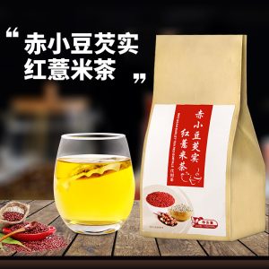 Red Bean Job's Tears Tea (赤小豆芡实红豆薏米茶) — Poria & Coix Herbal Tea Bags