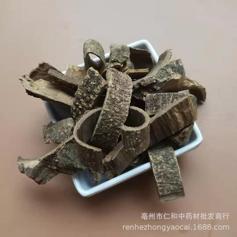 Hai Tong Pi Dried Erythrina Bark 500g Traditional Chinese Herb for Decoction and External Wash - Image 4