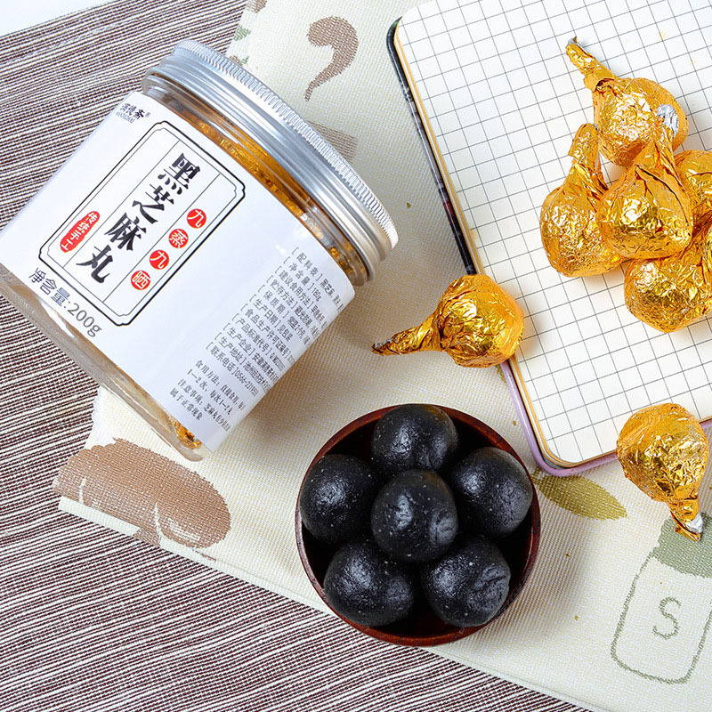 Nine-Steamed Nine-Sun-Dried Black Sesame Pills Hei Zhi Ma Wan 200g Low Sugar Honey Paste Balls - Image 3