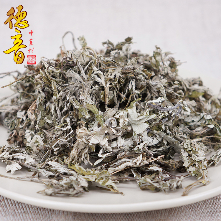 Dried Mugwort Leaves Ai Ye 500g Sichuan Artemisia argyi for Foot Soak Bath and Traditional Use - Image 3