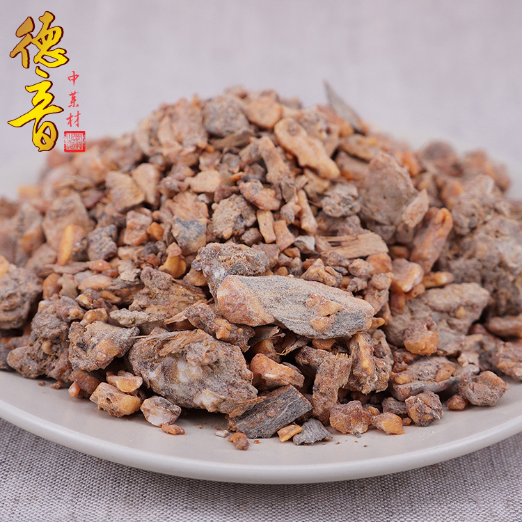 Benzoin Resin An Xi Xiang Dried TCM Herb Traditional Incense and Decoction Use 1g Sample Pack - Image 2