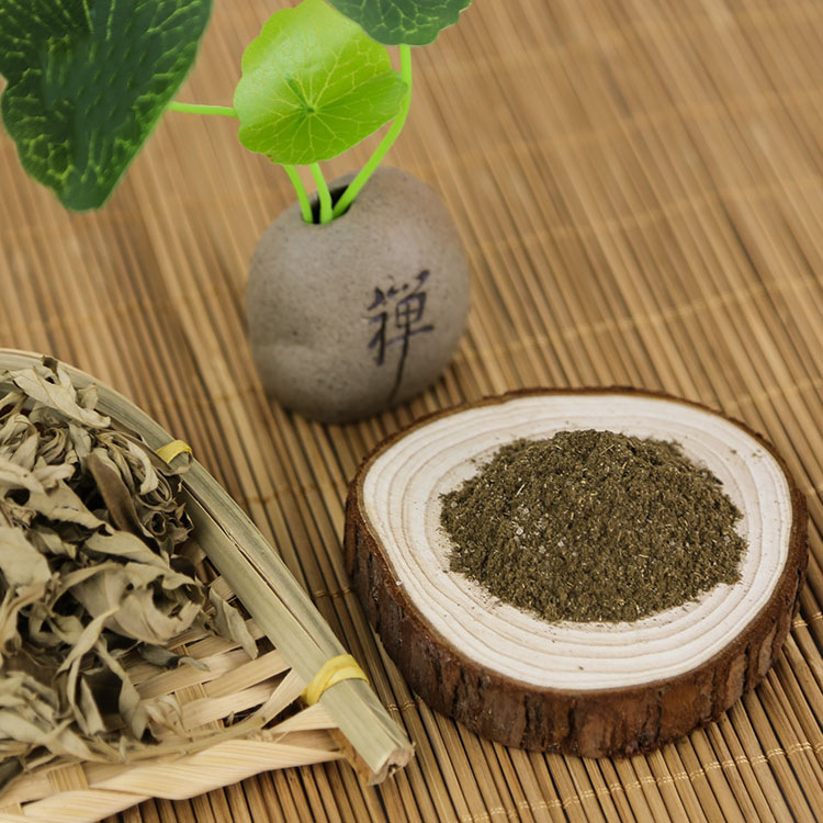 Mugwort Foot Soak Pack with Chinese Motherwort and Old Ginger 25 Bags Herbal Foot Bath - Image 3