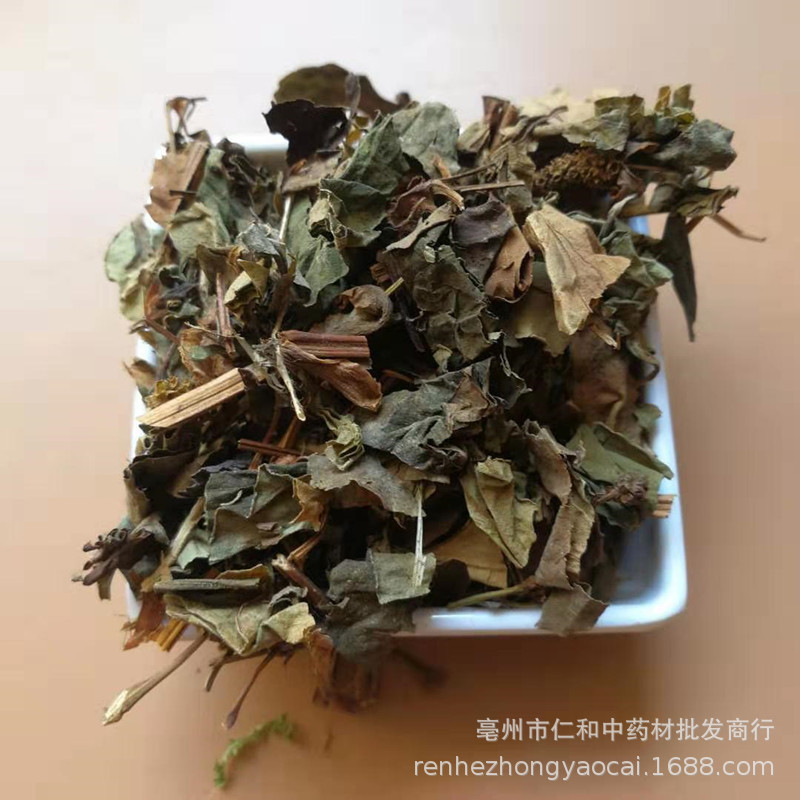 Dried Houttuynia Herb Yu Xing Cao Fish Mint Bulk Chinese Herbal Tea and Culinary Herb 500g - Image 2