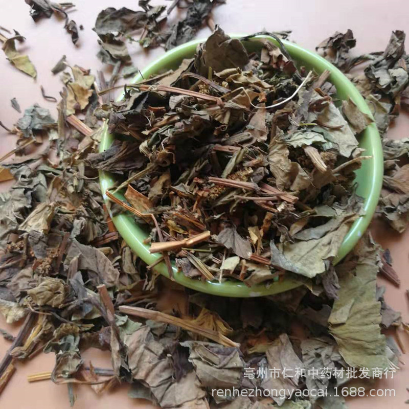 Dried Houttuynia Herb Yu Xing Cao Fish Mint Bulk Chinese Herbal Tea and Culinary Herb 500g - Image 4