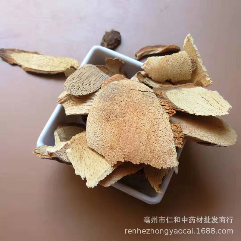 Teng Li Gen Dried Kiwi Root Slices Tengli Root Chinese Herbal Decoction Ingredient 500g - Image 3