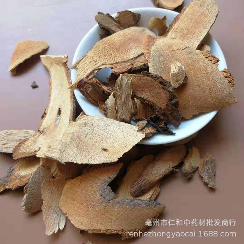 Teng Li Gen Dried Kiwi Root Slices Tengli Root Chinese Herbal Decoction Ingredient 500g - Image 2