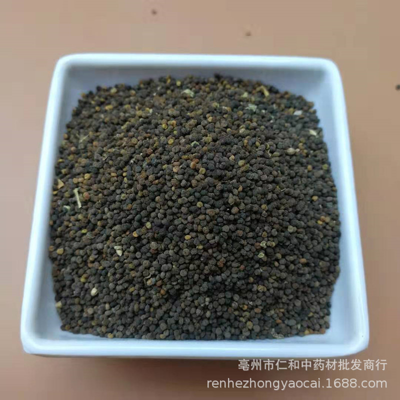 Cleome Seeds Bai Hua Cai Zi 500g Dried Cleome gynandra Seeds for Traditional Herbal Use - Image 4