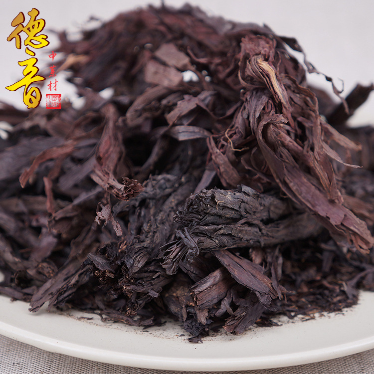 Dried Gromwell Root Zi Cao 500g Loose Inner Mongolia Arnebia Whole Herb for External Use and Herbal Preparations - Image 4