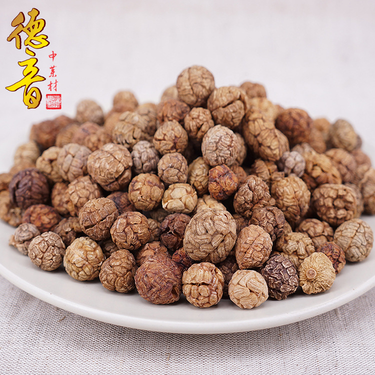 Tsaoko Cardamom Cao Dou Kou 500g Dried TCM Herb for Culinary and Decoction Use Yunnan Origin - Image 4