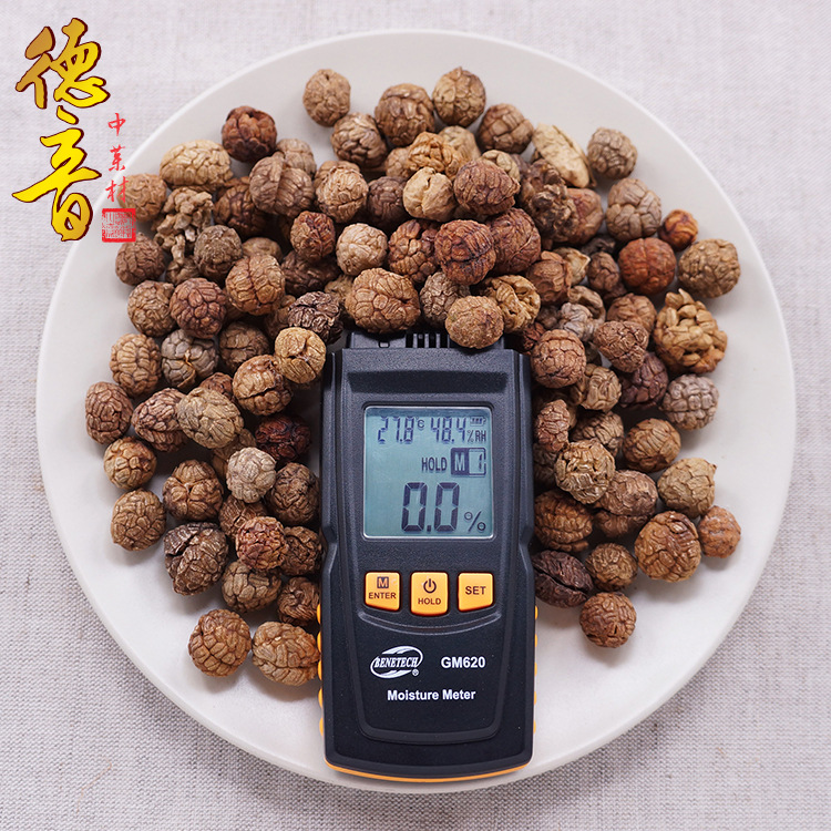 Tsaoko Cardamom Cao Dou Kou 500g Dried TCM Herb for Culinary and Decoction Use Yunnan Origin - Image 2