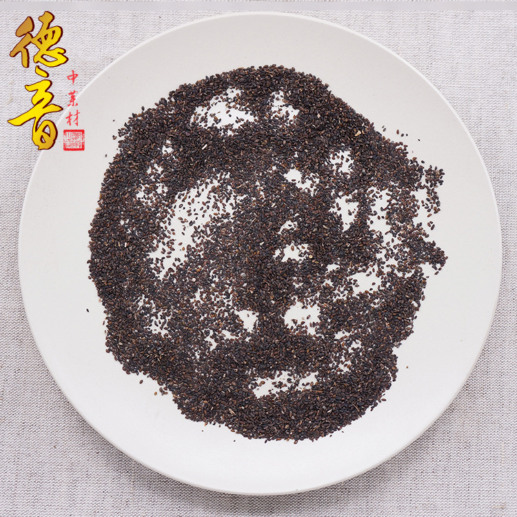 Dried Plantain Seed Che Qian Zi 100g Bulk Loose Whole Seeds for Herbal Decoction and Culinary Use - Image 3