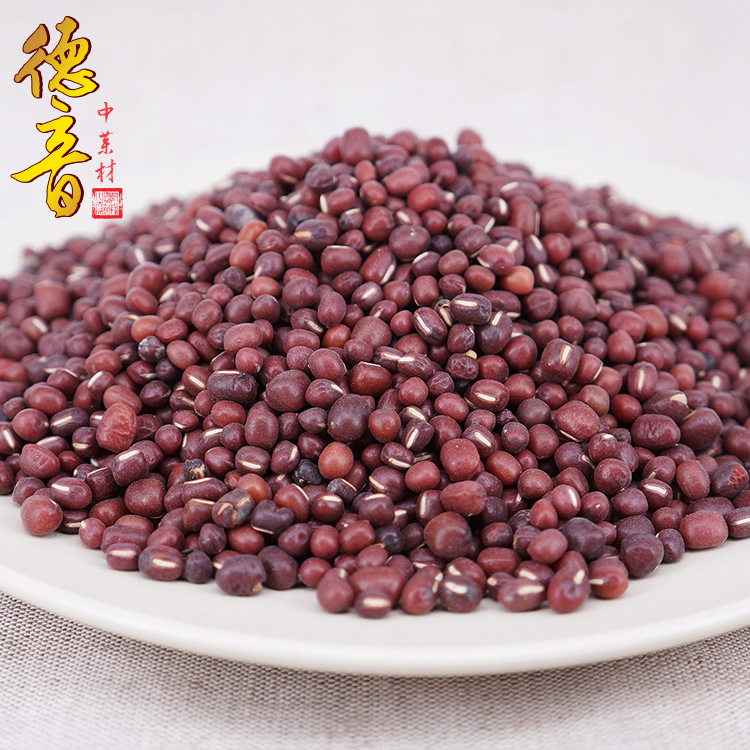 Chi Xiao Dou Red Adzuki Bean 500g Dried Chinese Herbal Seeds for Cooking and Decoction - Image 2
