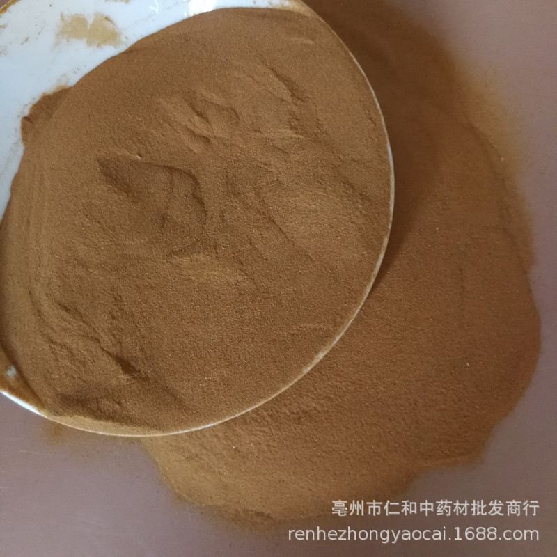 Hai Jin Sha Lygodium Spores 500g Dried Chinese Herb for Decoction and Culinary Use - Image 4