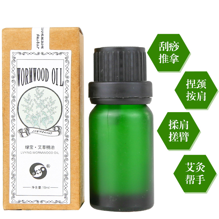 Mugwort Essential Oil 10ml Ai Ye Massage Oil for Gua Sha and Moxibustion Shoulder Neck Body Care - Image 3