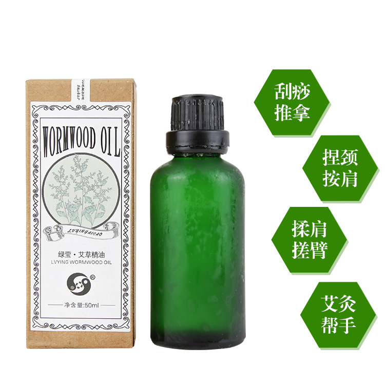 Mugwort Essential Oil 50ml Ai Ye Pure Plant Oil for Body Massage Relaxation - Image 3