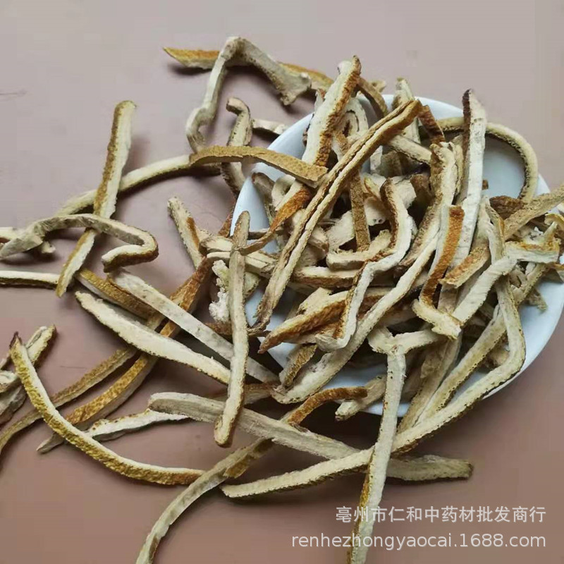 Dried Tangerine Peel Strips Ju Hong 500g Citrus Peel for Culinary and Herbal Use - Image 2