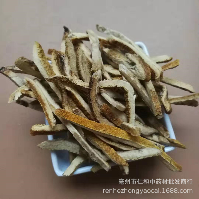 Dried Tangerine Peel Strips Ju Hong 500g Citrus Peel for Culinary and Herbal Use - Image 4