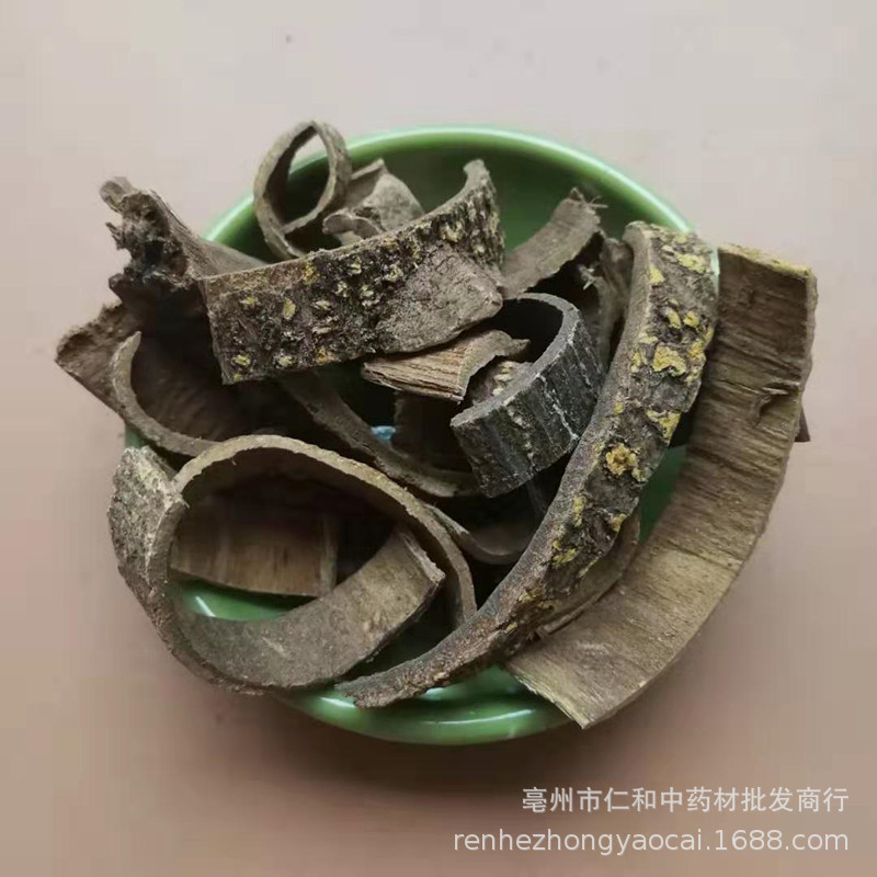 Hai Tong Pi Dried Erythrina Bark 500g Traditional Chinese Herb for Decoction and External Wash - Image 2