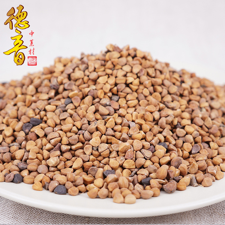 White Pharbitis Seed Bai Qian Niu Zi 500g Dried Sichuan Herb for Traditional Decoctions - Image 3