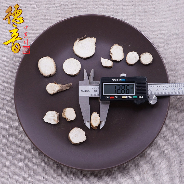 Dried Angelica Dahurica Bai Zhi Slices 500g Sichuan Aromatic Herb for Decoction and Culinary Use - Image 3