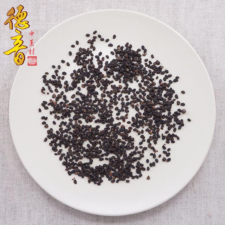 Bu Gu Zhi Psoralea Fruit 500g Dried Bulk Herb Yunnan Psoralea corylifolia for Decoction and Tea - Image 3