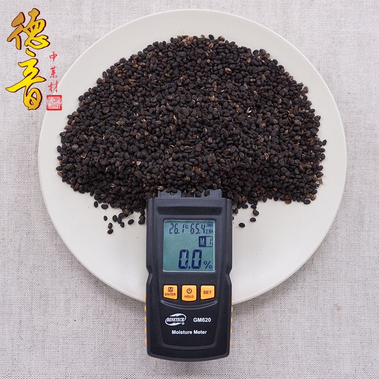 Bu Gu Zhi Psoralea Fruit 500g Dried Bulk Herb Yunnan Psoralea corylifolia for Decoction and Tea - Image 4
