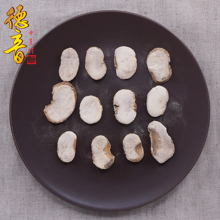 Zhejiang Fritillaria Bulbus Zhe Bei Mu Dried Sliced Herb for Decoction and Culinary Use - Image 4