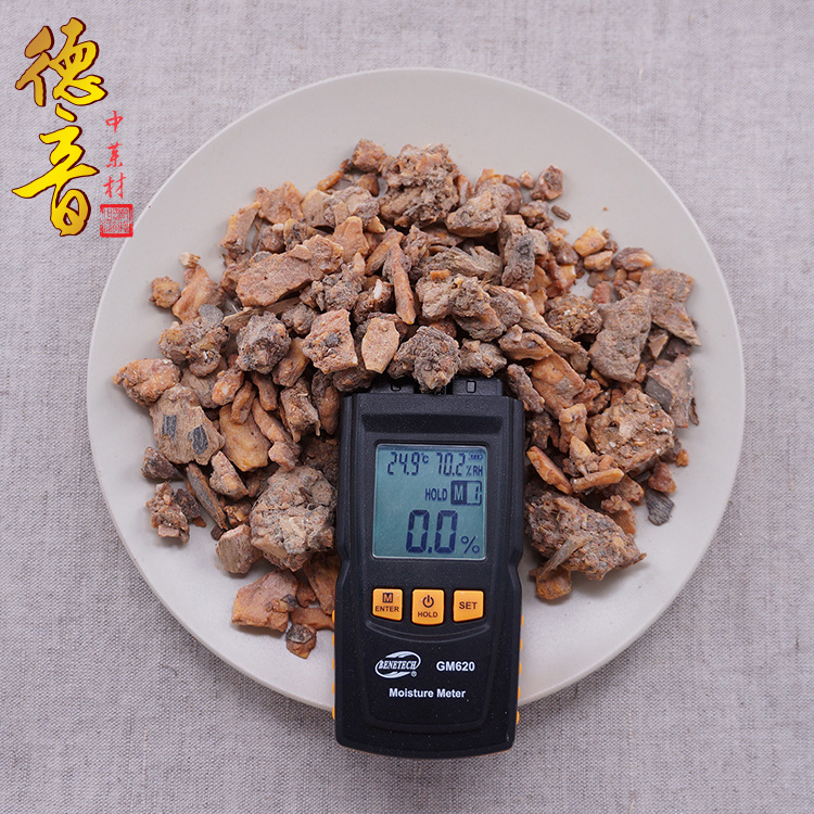 Benzoin Resin An Xi Xiang Dried TCM Herb Traditional Incense and Decoction Use 1g Sample Pack - Image 3