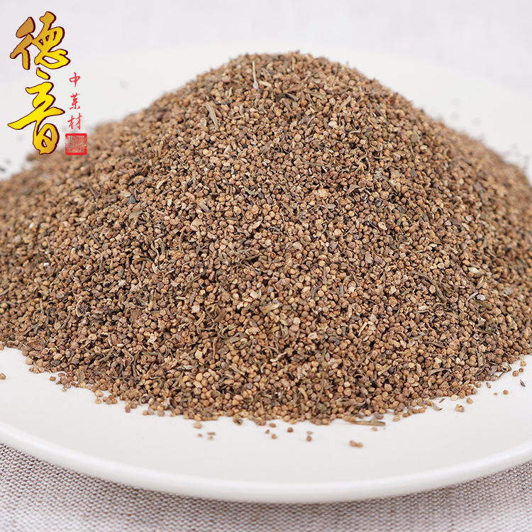 Dried Kochia Fruit Di Fu Zi 500g Traditional Chinese Herb from Sichuan - Image 4