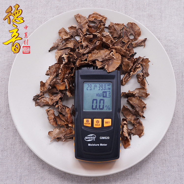 Fenxinmu Dried Walnut Septum 500g Yunnan Herbal Tea Material - Image 2