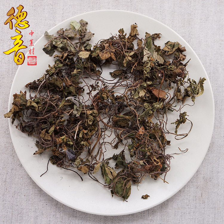 Fei Xin Cao Dried Herb 500g Sichuan Origin Traditional Chinese Herbal Ingredient for Cooking and Decoction - Image 3