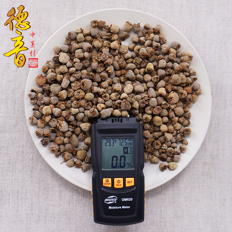 Fu Pen Zi Dried Raspberry Fruit Whole Chinese Herbal Berries for Culinary and Herbal Use 100g - Image 2