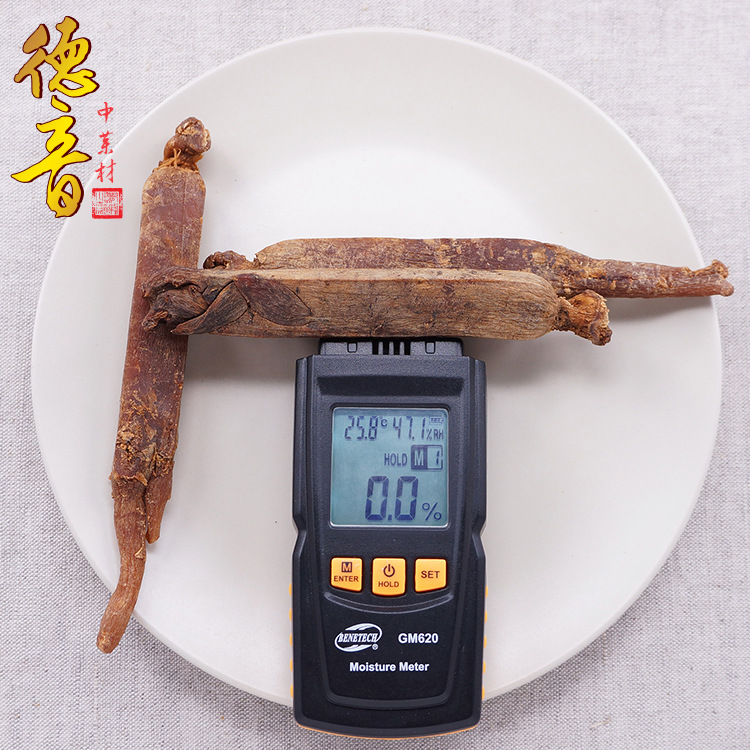 Korean Red Ginseng 6-Year Root Whole Roots Gaoli Shen 500g 16 Roots Jilin Changbai Mountain - Image 3