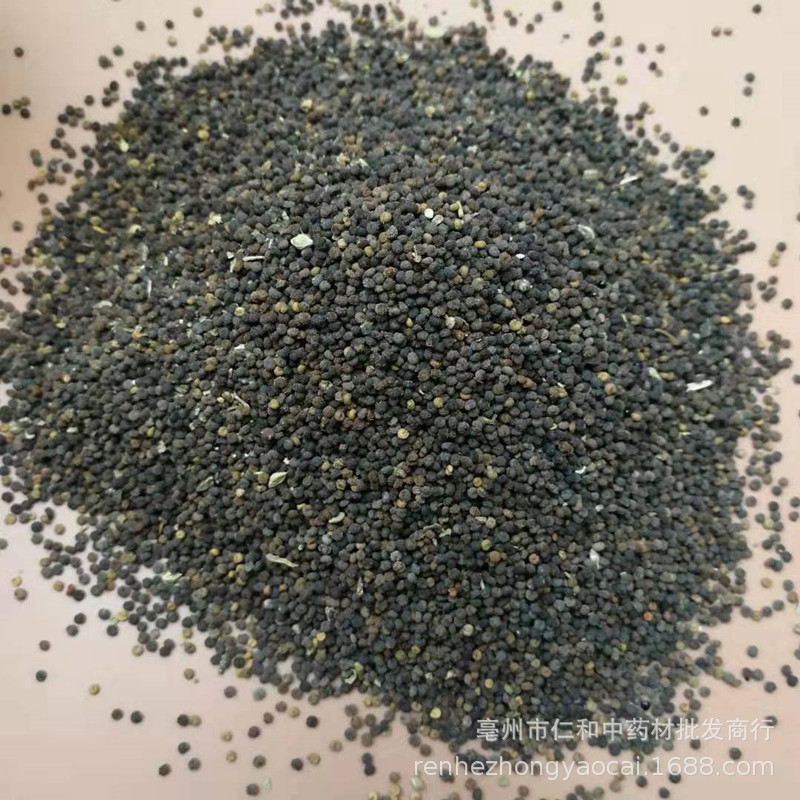 Cleome Seeds Bai Hua Cai Zi 500g Dried Cleome gynandra Seeds for Traditional Herbal Use - Image 3