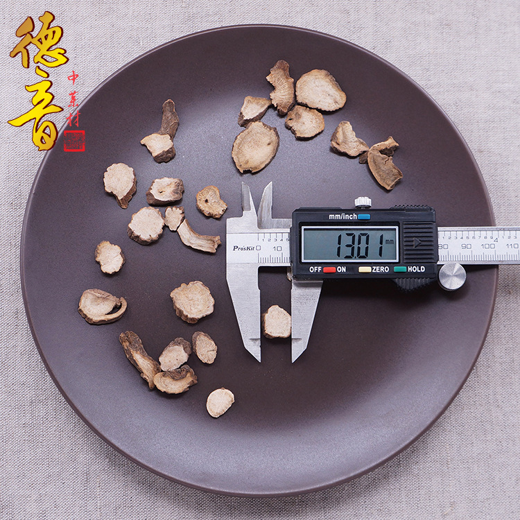 Red Peony Root Chi Shao 500g Dried Herbal Slices Anhui Origin for Decoction and Tea - Image 4