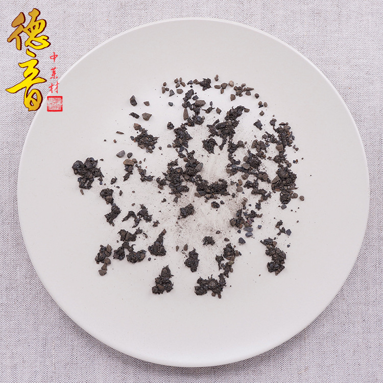 Magnetite Ci Shi Mineral Herb 500g Sichuan Origin Raw Chinese Herbal Material for Decoction Use - Image 3