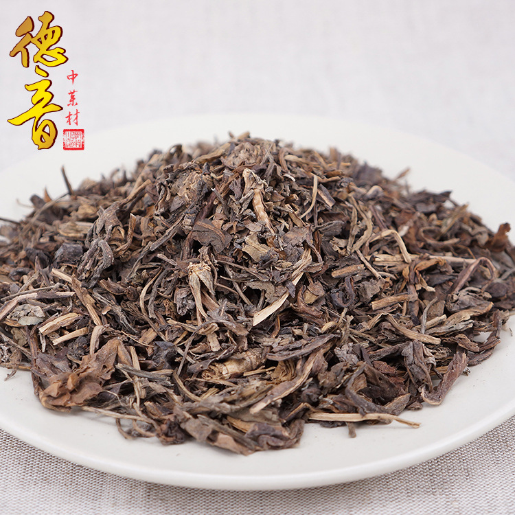Da Qing Ye Dried Isatis Leaf 500g Traditional Chinese Herb for Decoction and Culinary Use - Image 3