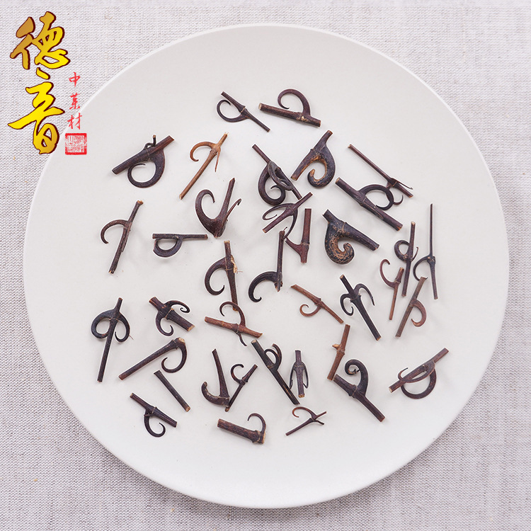 Gou Teng Uncaria Hooked Stem 95% Hook Rate 500g Dried Chinese Herbal Tea Material - Image 3