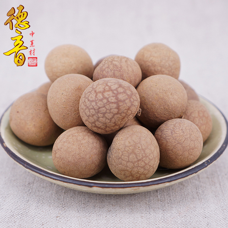 Dried Longan Gui Yuan 500g Ready to Eat Guangxi Whole Fruit for Tea Soup and Snacking - Image 4