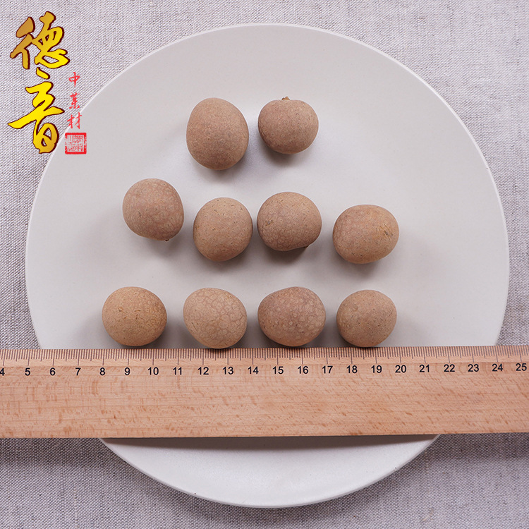 Dried Longan Gui Yuan 500g Ready to Eat Guangxi Whole Fruit for Tea Soup and Snacking - Image 3