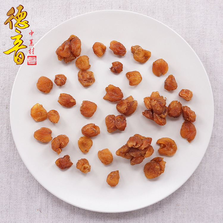 Dried Longan Pulp Gui Yuan Rou Seedless Pitted 500g Bulk Loose for Tea Soup and Cooking - Image 3