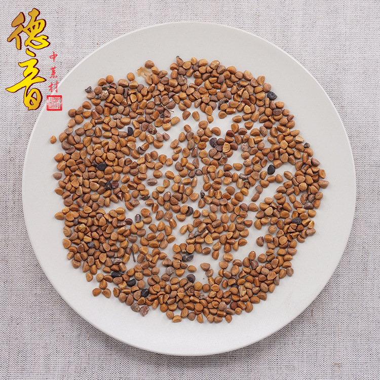 White Pharbitis Seed Bai Qian Niu Zi 500g Dried Sichuan Herb for Traditional Decoctions - Image 4