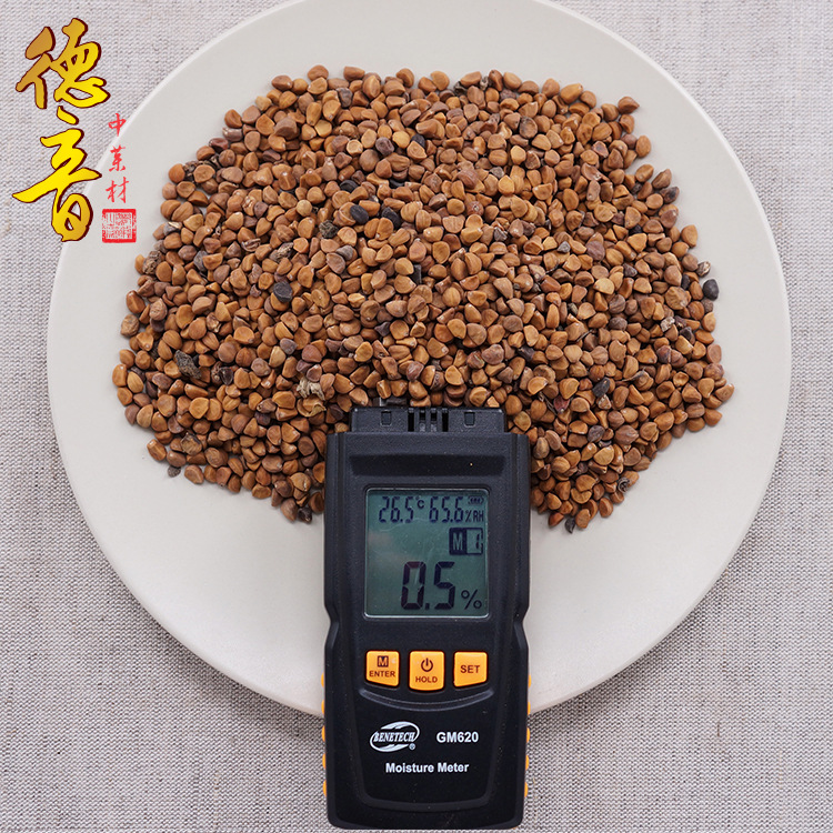 White Pharbitis Seed Bai Qian Niu Zi 500g Dried Sichuan Herb for Traditional Decoctions - Image 2
