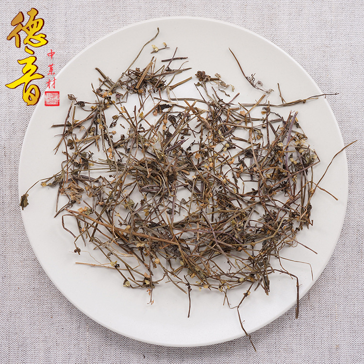 Ban Zhi Lian Dried Scutellaria barbata Herb Cut Segments 500g Traditional TCM Decoction Herb - Image 4