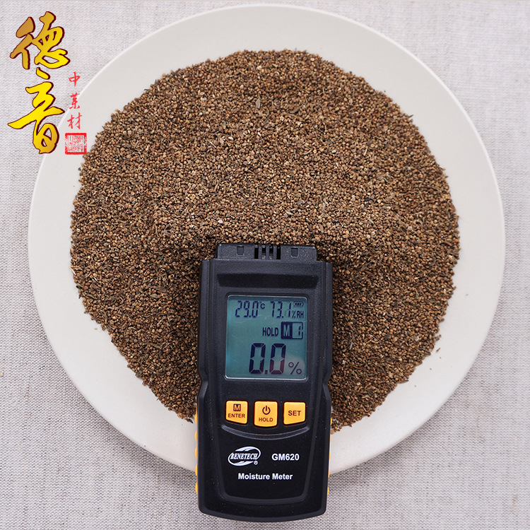 Dried Kochia Fruit Di Fu Zi 500g Traditional Chinese Herb from Sichuan - Image 2