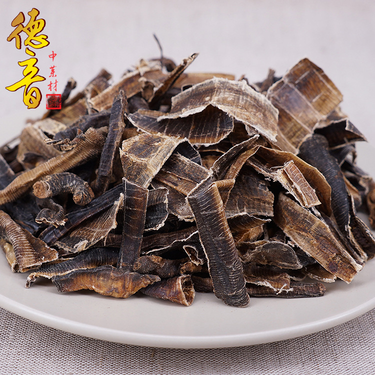 Dried Earthworm Di Long 地龙 Whole Dried Lumbricus Traditional TCM Herb 500g - Image 2
